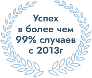icon 2 ru